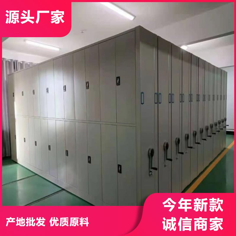 雙面儲物架實地發貨智能系統