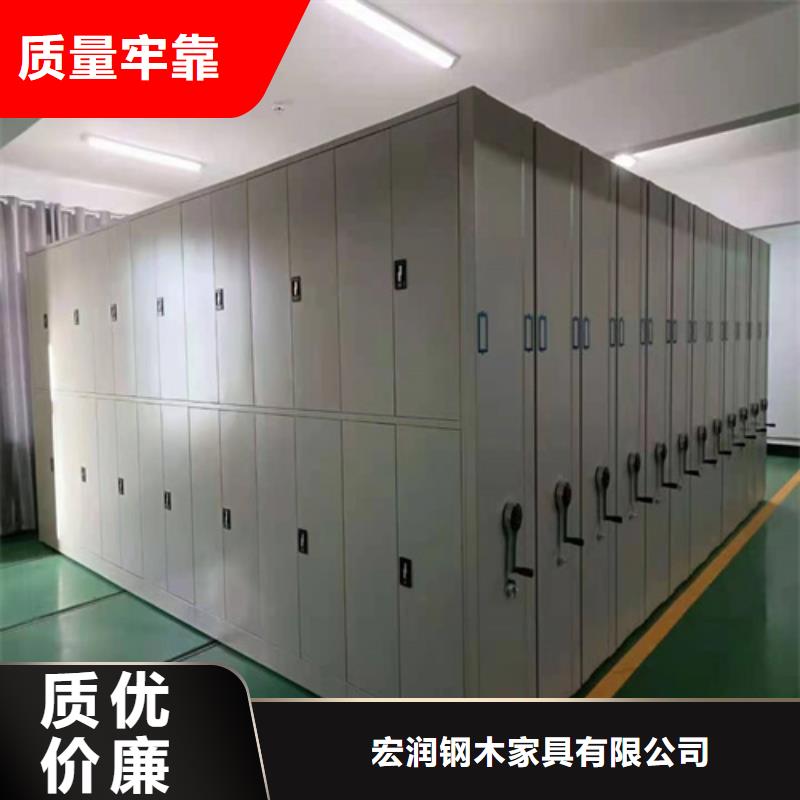 檔案文件資料架專業(yè)生產(chǎn)廠家