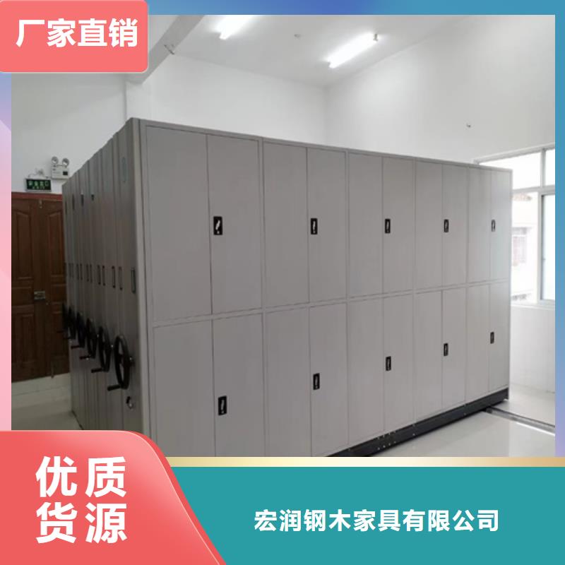手搖文件檔案柜批發零售-定做_宏潤鋼木家具有限公司