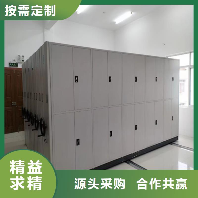 現貨供應手動式密集柜_精選廠家