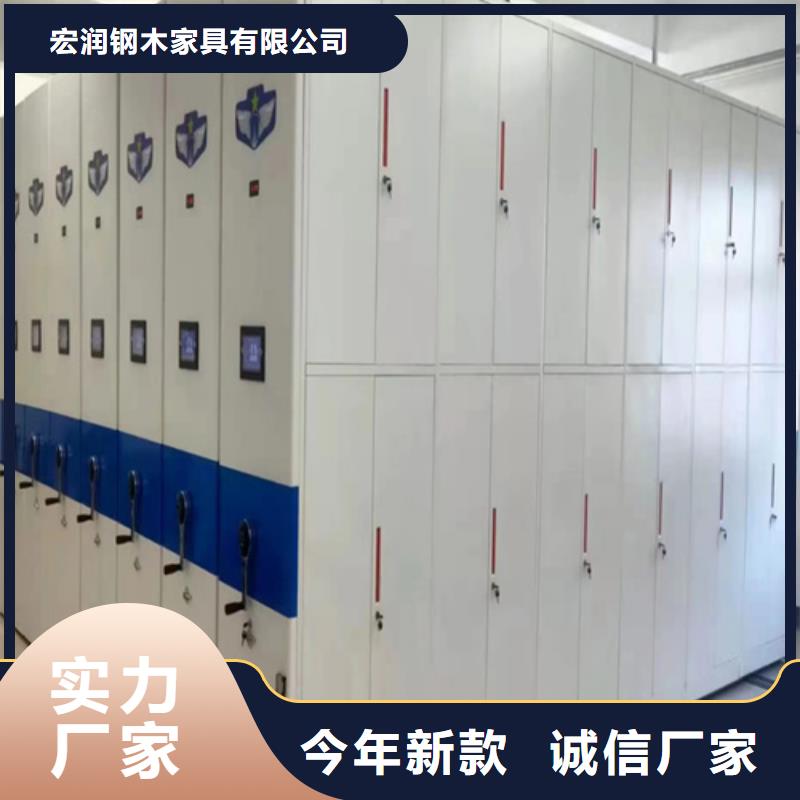 平移式密集架型號齊全品質優選