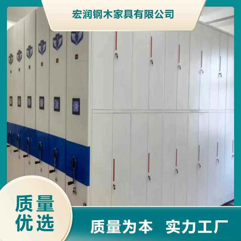 檔案財務(wù)憑證架誠信經(jīng)營