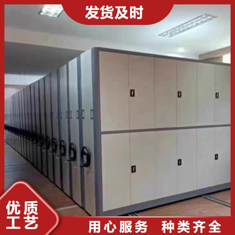 自治區手動密集架費用包安裝靜電噴涂