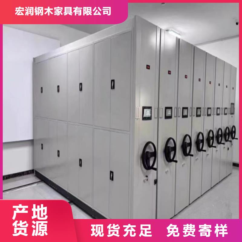 智能倉儲密集柜實體大廠可放心采購