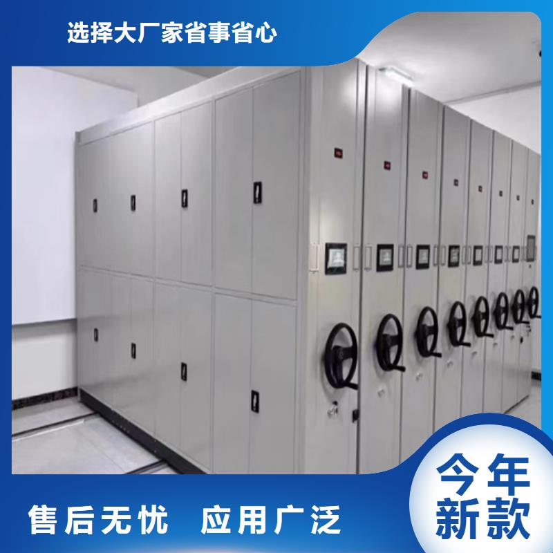 電動病歷資料架價格、電動病歷資料架廠家
