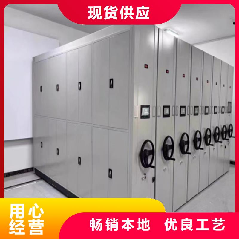 电动病例密集架视频-电动病例密集架-宏润钢木家具(自贡市分公司)服务区域大安|贡井|绵阳|凉山|德阳|乐山|阿坝