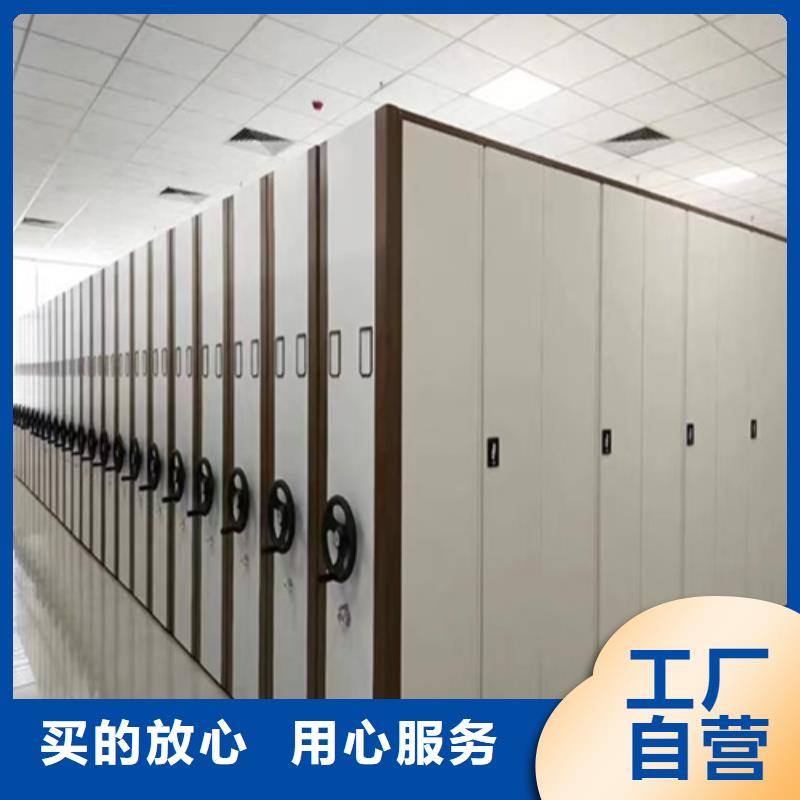 密集切片蠟塊柜雙面儲存輕便靈活