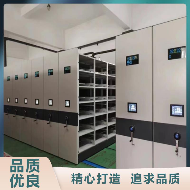 智能密集柜工廠源頭廠家移動輕便