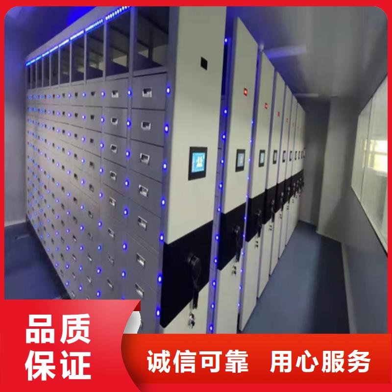 密集型手搖檔案架-密集型手搖檔案架服務優