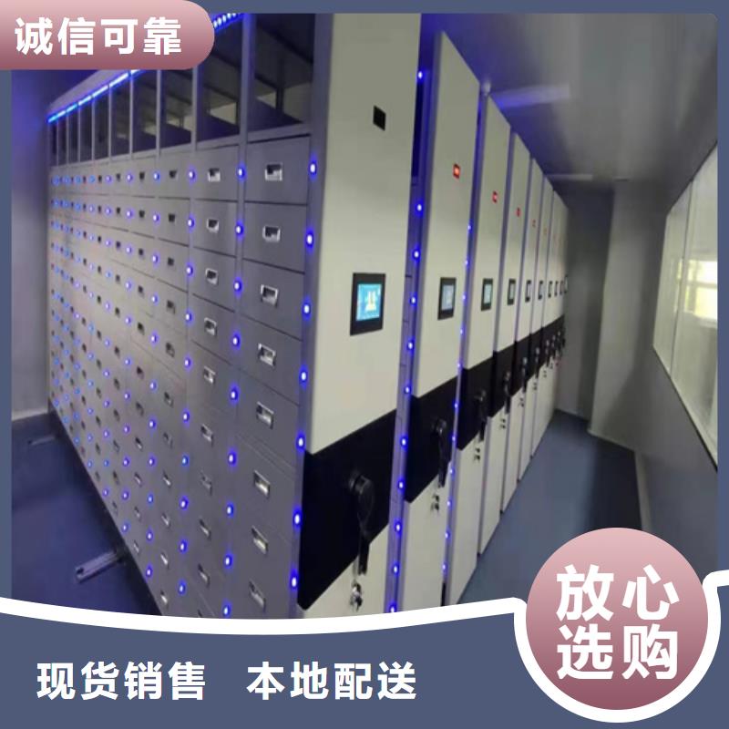 銷售手搖文件密集架_品牌廠家