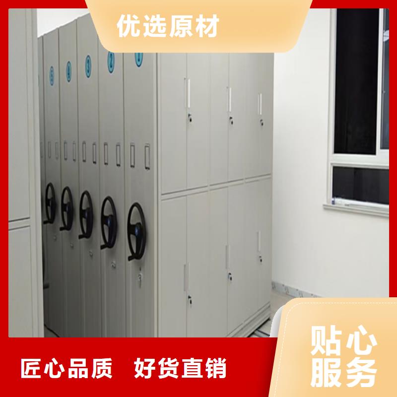 現貨供應手動式密集柜_精選廠家