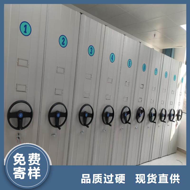 智能病歷密集柜免費咨詢