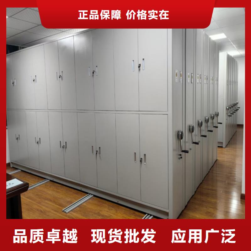 电动密集柜视频-甘肃省嘉峪关市|白银|酒泉|临夏|金昌|兰州|定西电动密集柜-宏润