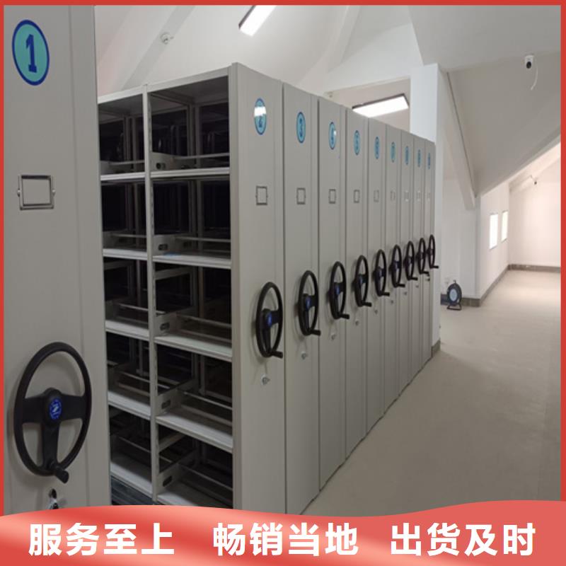 電動密集架規格口碑良好
