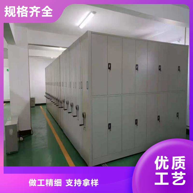 電動地圖存放架實力工廠