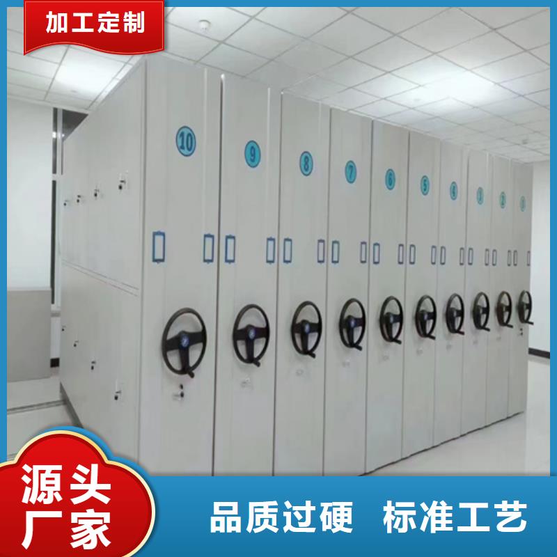 手搖文件檔案架_手搖文件檔案架廠家