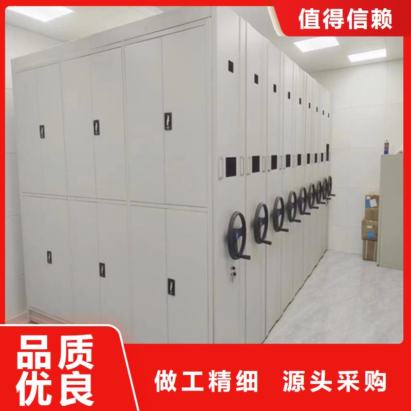 上高縣電動儲存密集架品質保證雙傳動