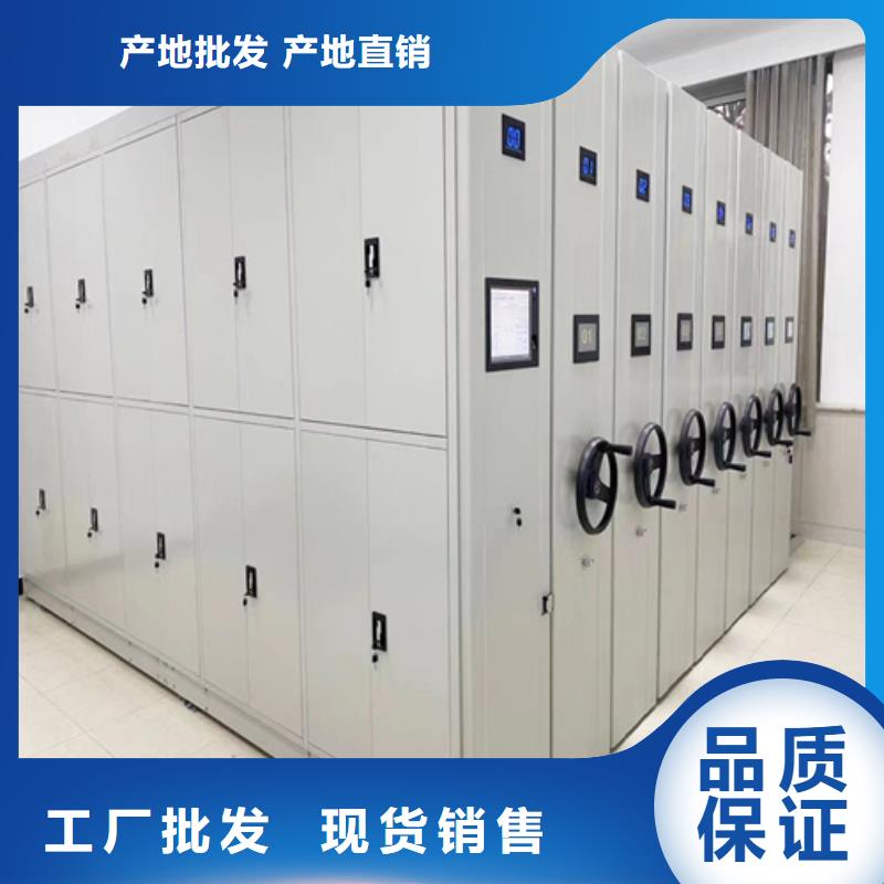 質量靠譜的智能病歷密集柜廠家