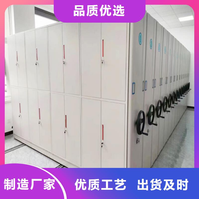 電動地圖存放架質量好的廠家