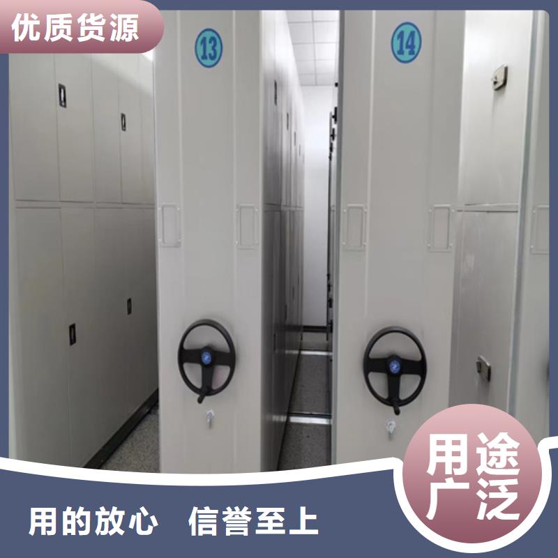 電動密集架品牌傳動靈活開閉方便