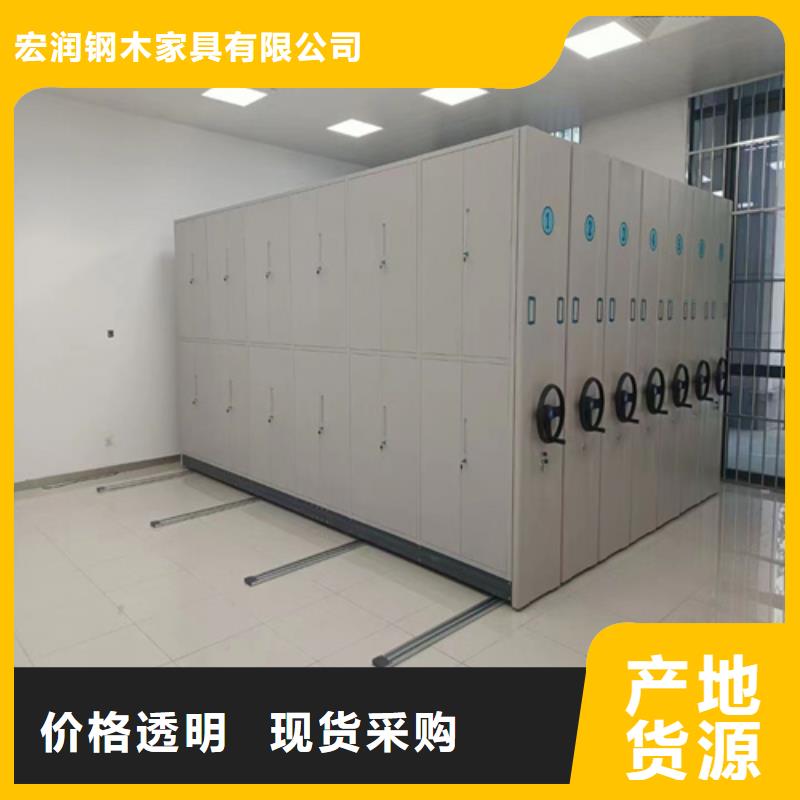 電動病例密集架廠家-性價比高