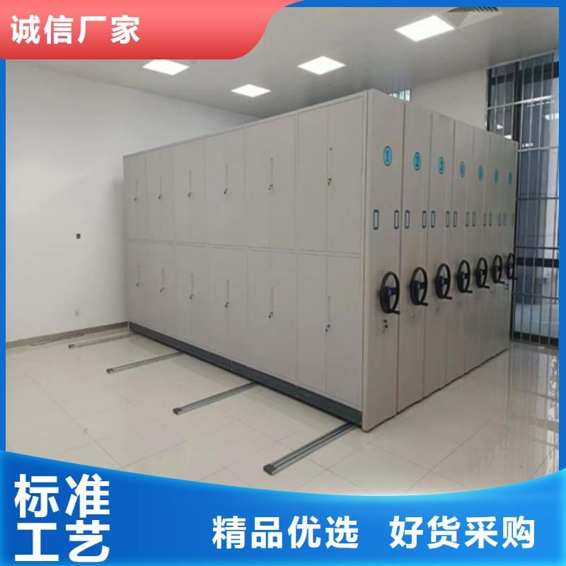 封閉式密集架品質(zhì)保證規(guī)格齊全
