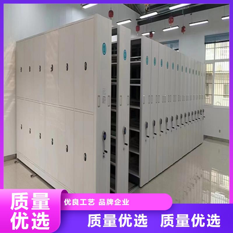 銷售電動底圖密集架的廠家