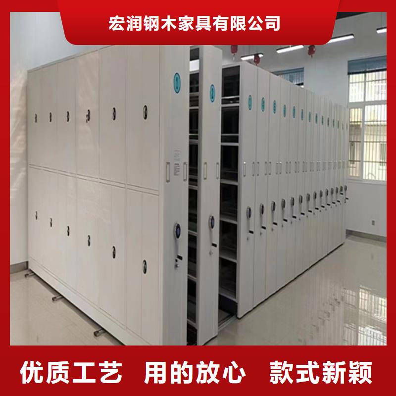 电动病历资料架信誉保障有制动装置