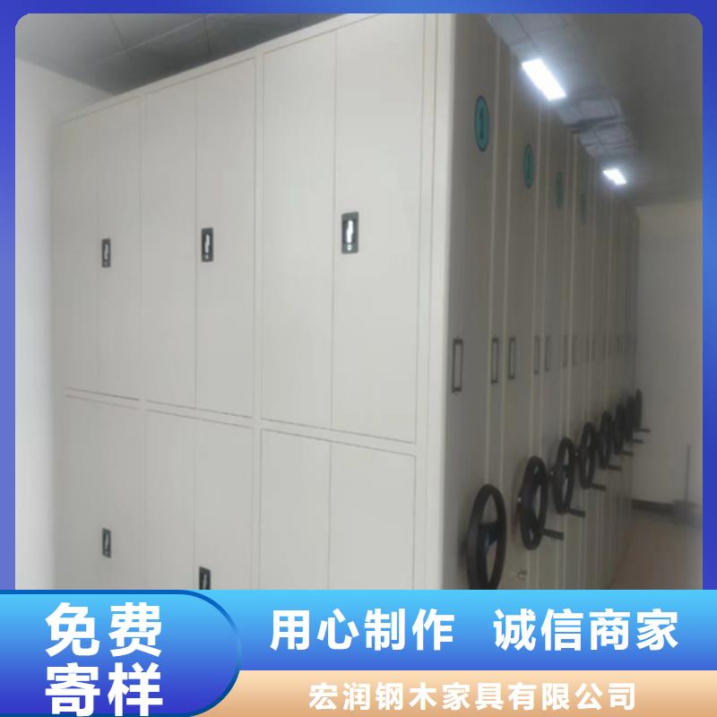 雙面儲物架實地發貨智能系統