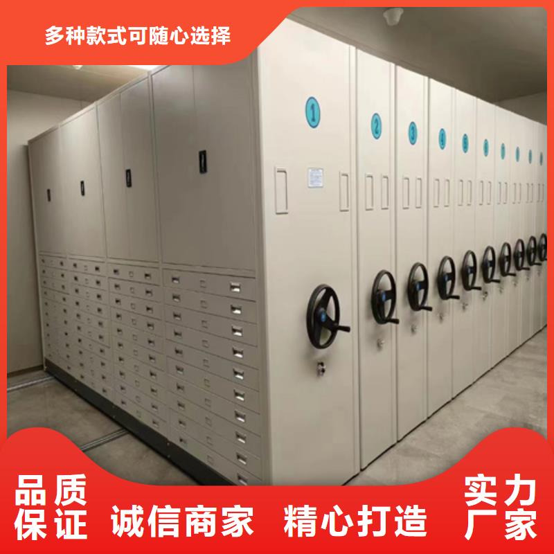 電動密集架規格實力廠家放心選擇！