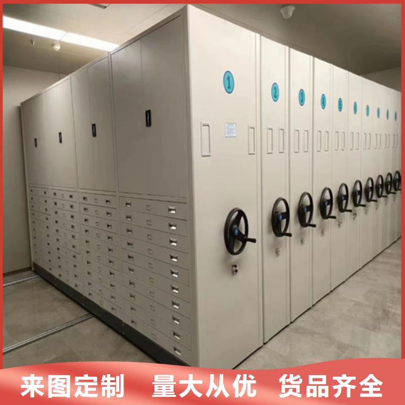 电动病历资料架信誉保障有制动装置