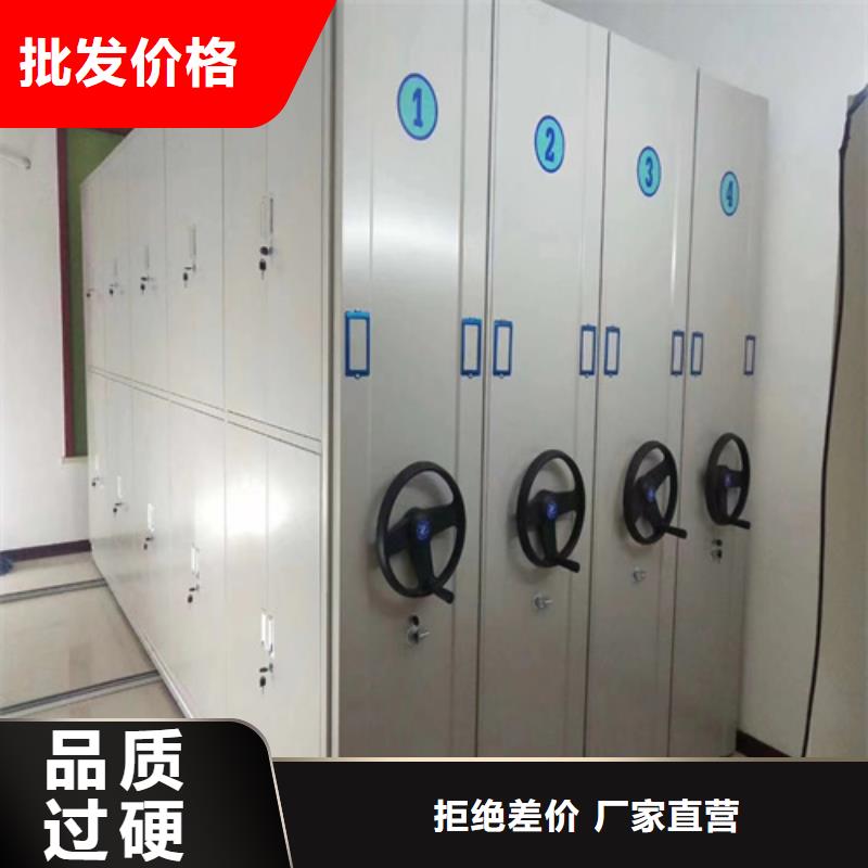 县智能财务凭证柜实地发货结构紧密