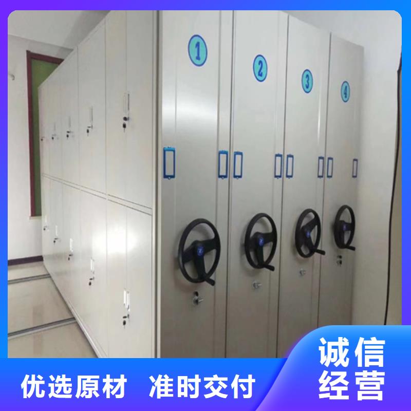 手搖檔案圖紙架免費出圖規格齊全