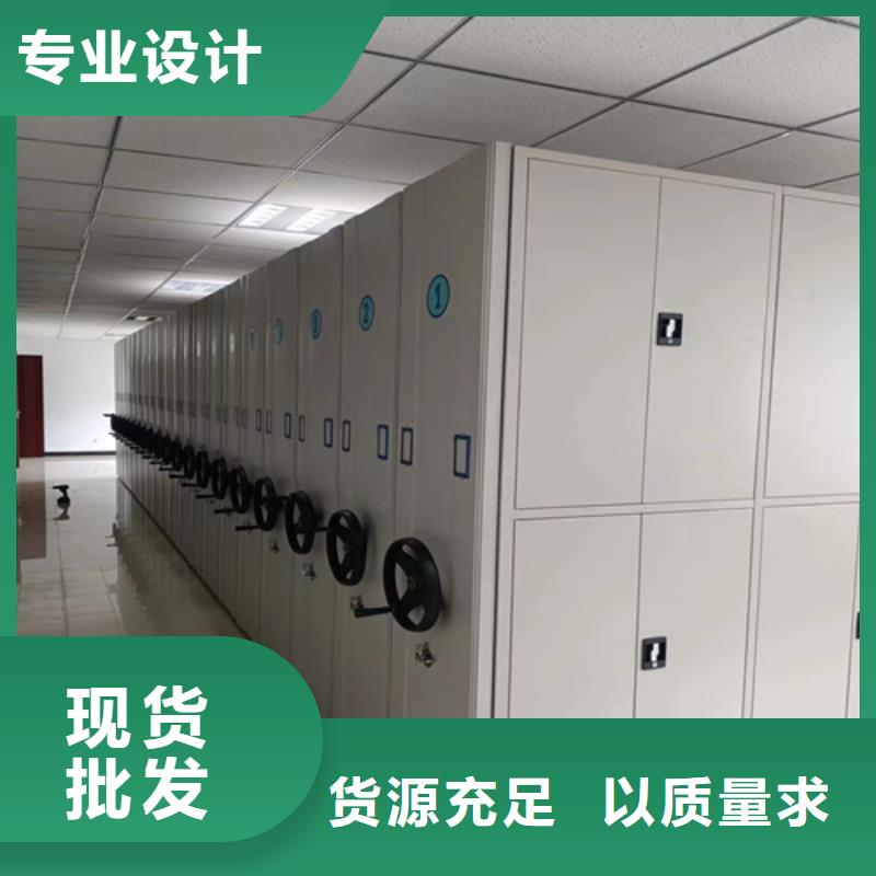 电动病历资料架信誉保障有制动装置