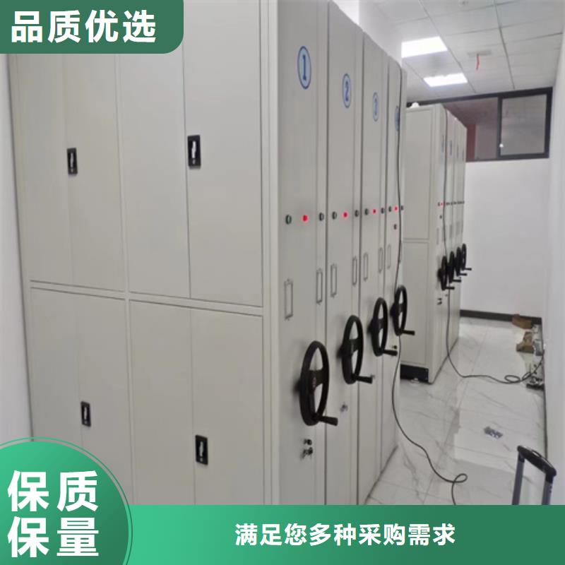 賣手搖文件檔案架的生產廠家
