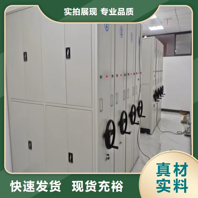 智能圖紙檔案柜實地發貨一站式服務
