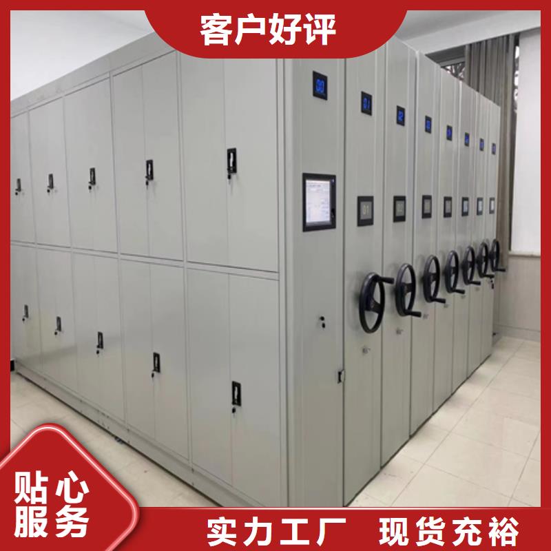 自治區手動密集架費用包安裝靜電噴涂
