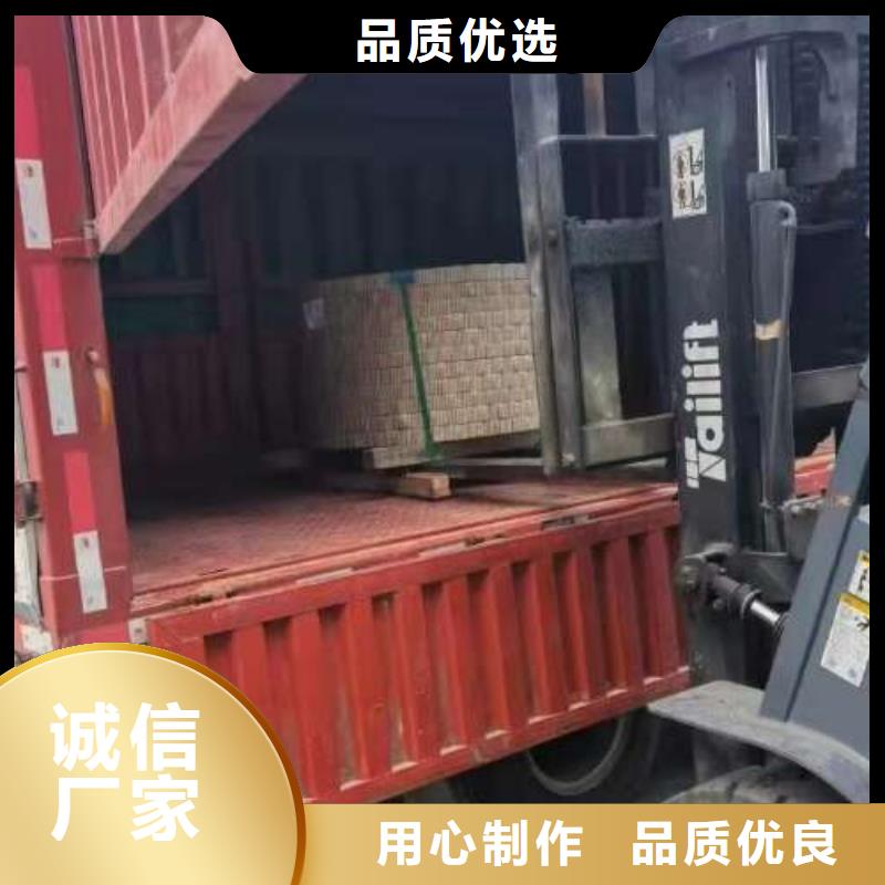 無取向電工鋼卷B35A300電抗器