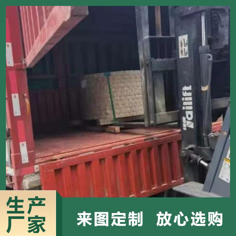 電工鋼_【80WK420電工鋼】質保一年