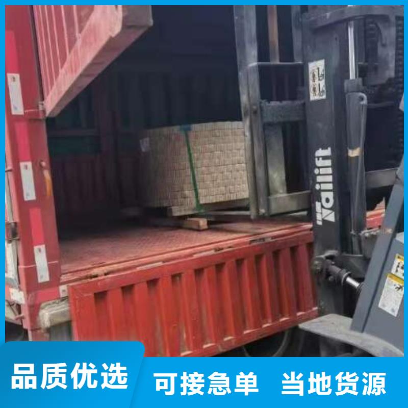 電工鋼-【【鐘表用電工鋼】】品質(zhì)做服務
