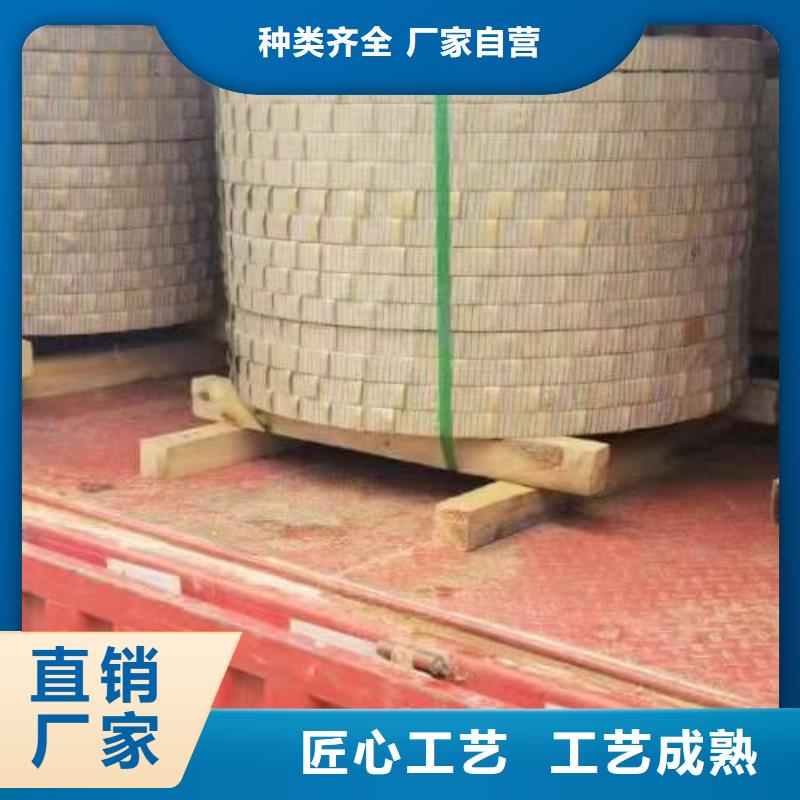 B50A270電工鋼板現貨量大