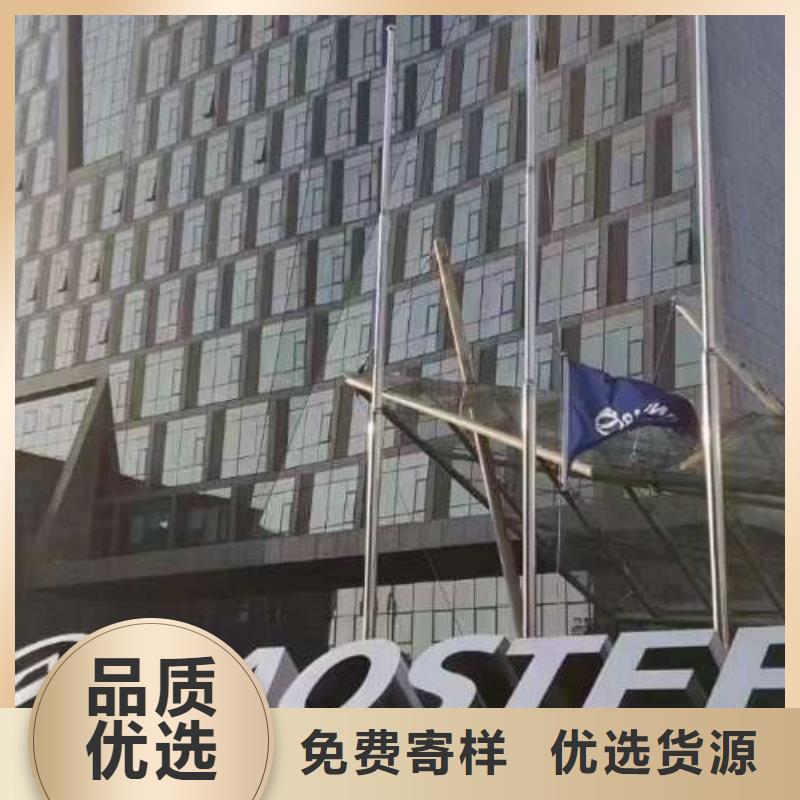 50DW270節省成本無取向電工鋼