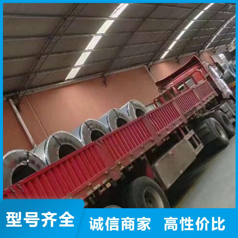 B50A290源頭廠家