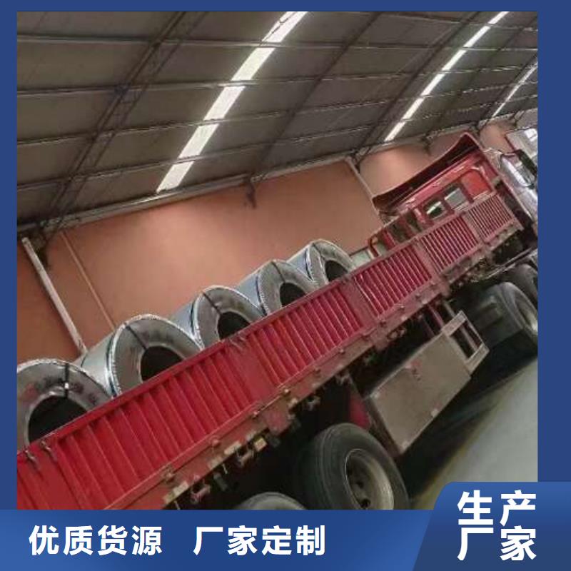 供50WW210硅鋼多規格