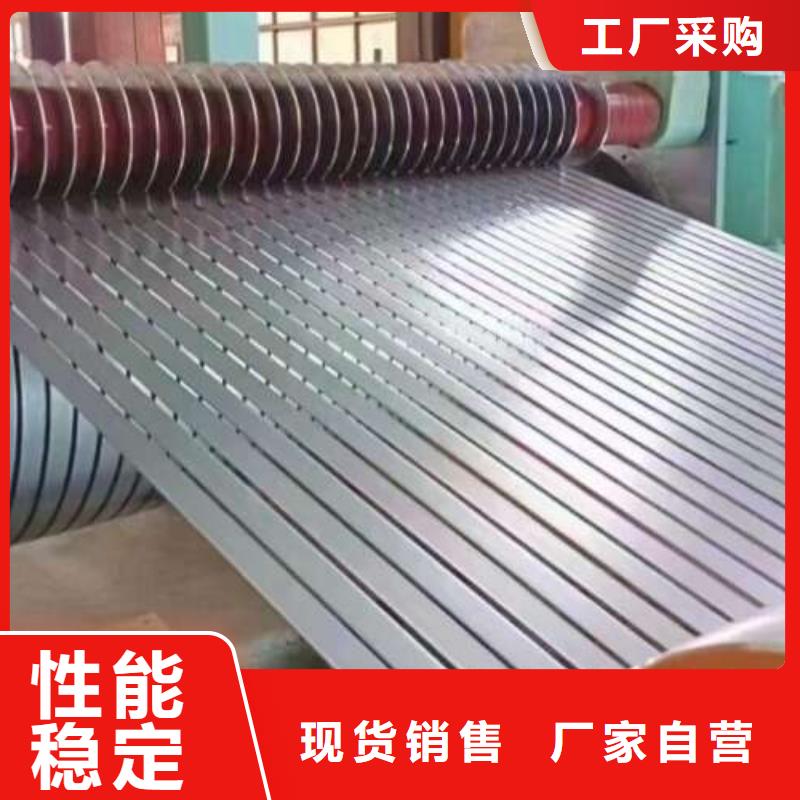 冷轧卷视频-湖北省鄂州市|华容|梁子湖|武汉|荆州|宜昌|黄石|十堰|恩施|孝感冷轧卷-久铭