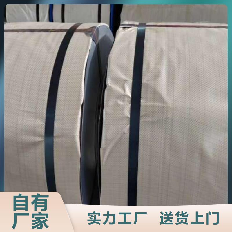 B50A290源頭廠家