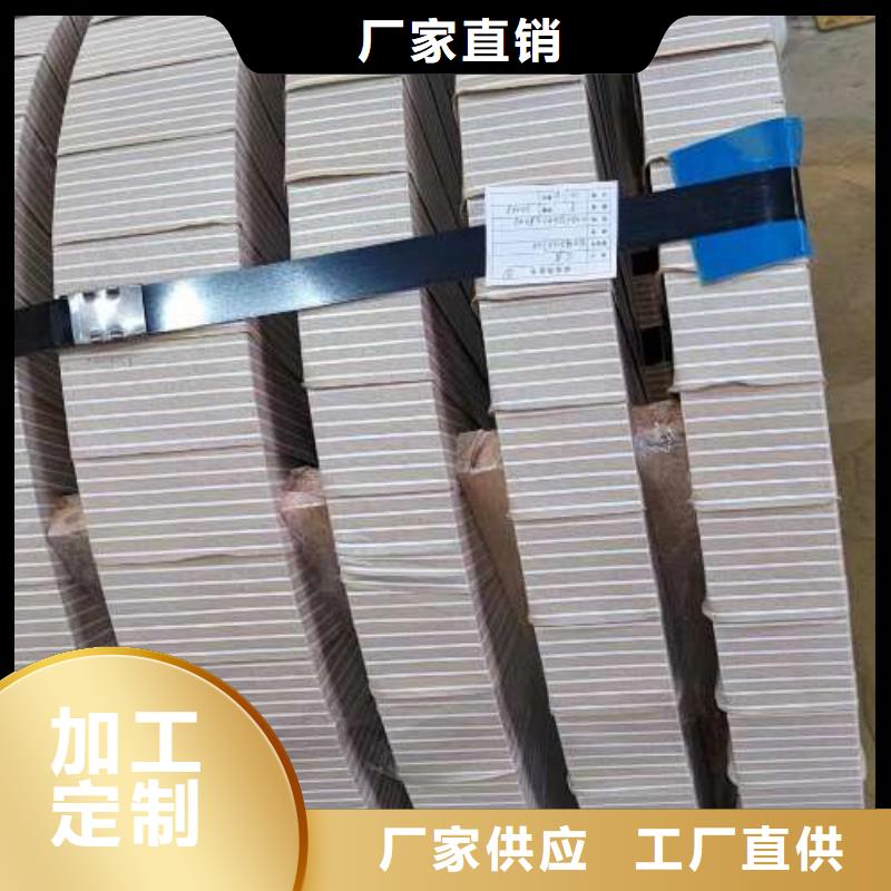 電工鋼超薄電工鋼工廠價格