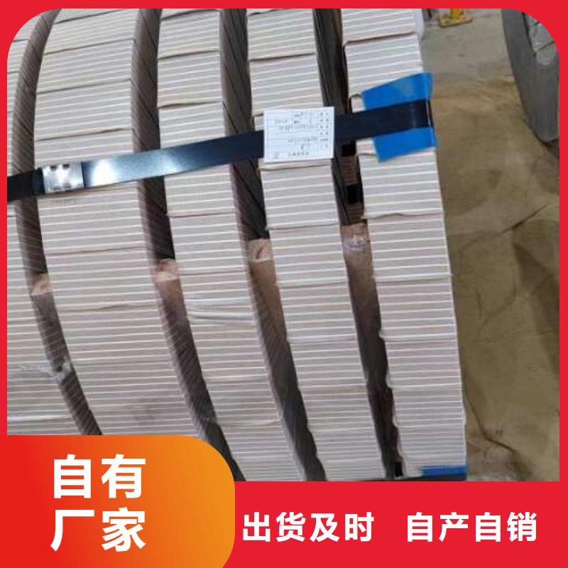 【電工鋼】【鍍鋁鋅板卷】源頭實(shí)體廠商