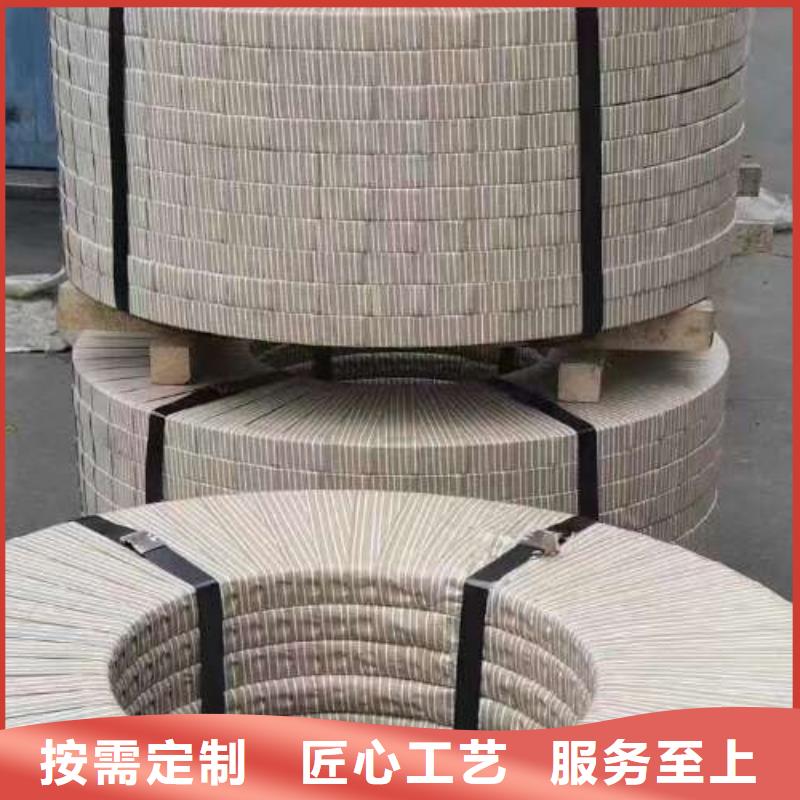 电工钢电工钢卷厂家大量现货