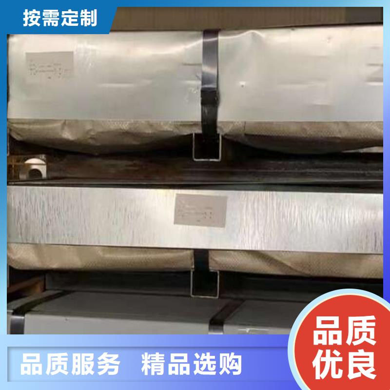 寶鋼電工鋼B50A270